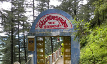 patal bhubhneshwar cave india tour